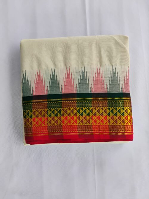 Chain Diamond Border Thalampoo Dhoti [Handloom Quality]