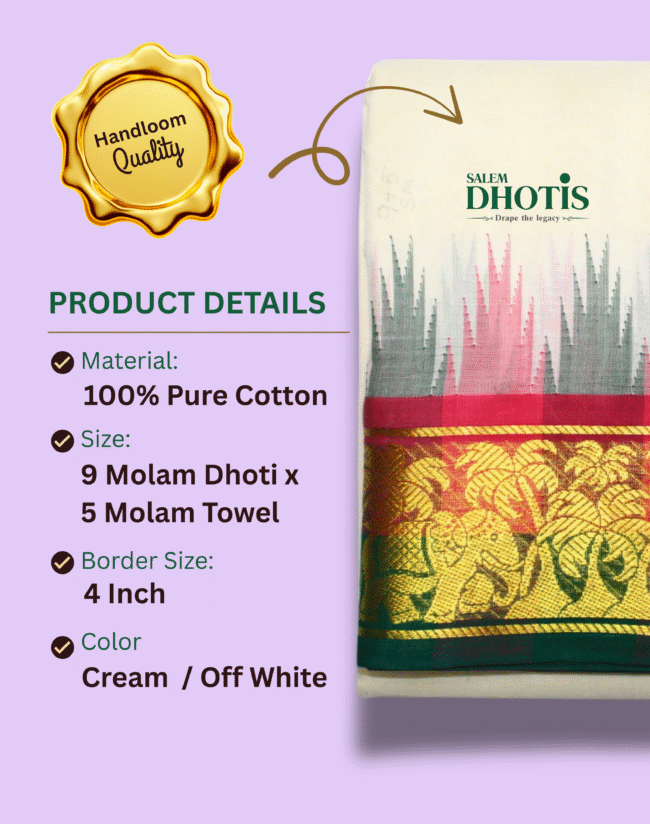 Thalampoo Dhoti with Elephant and Coconut Tree Border - Image 2