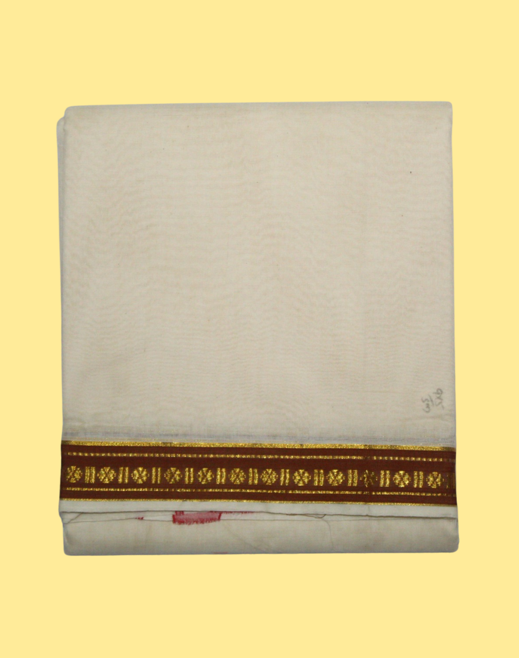 Pure Cotton Handloom Dhoti - Double Side Mustard with Rudraksham Zari Border